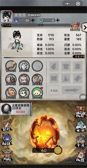 ɽ�����ľ���ɫ�����������ڹ��������