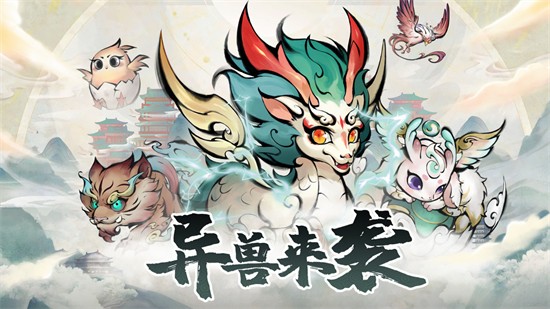 ɽ�����ľ���ɫ�����������ڹ����