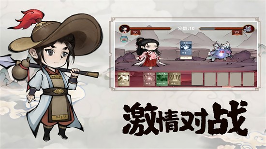 ɽ�����ľ���ɫ�����������ڹ����