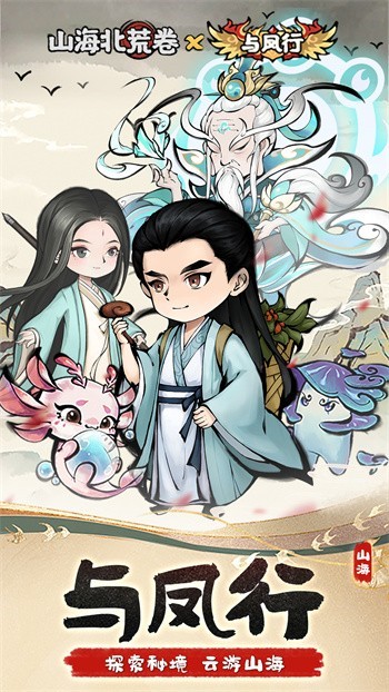 ɽ�����ľ���ɫ����ɫ������