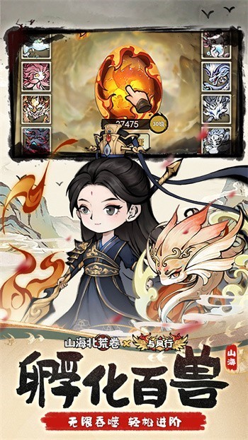 ɽ�����ľ���ɫ��������Դ���ù��ܲ˵�����