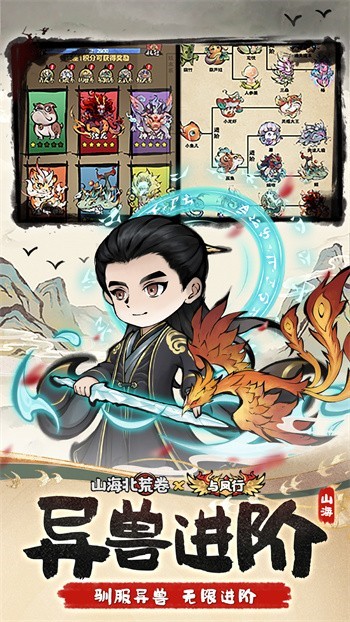 ɽ�����ľ���ɫ����ɫ������