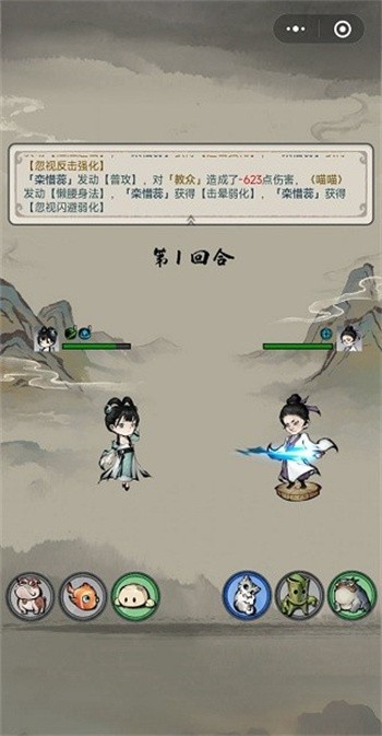 ɽ�����ľ���ɫ�����������ڹ��������