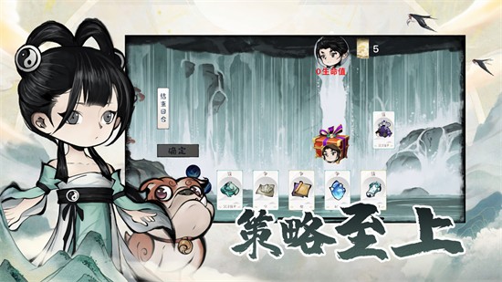 ɽ�����ľ�app����