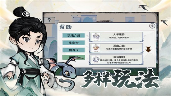 ɽ�����ľ���ɫ�����������ڹ����