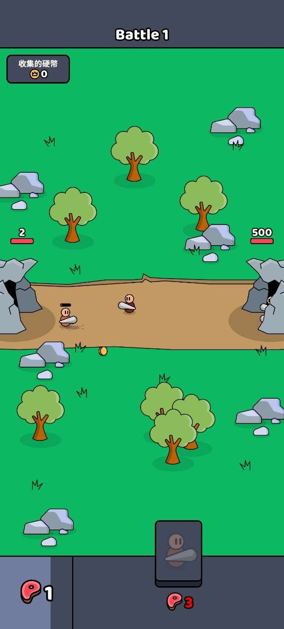 ����ս����ɫ�����ò˵�����