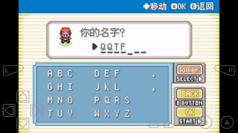 ���鱦���λ����������ò˵�����