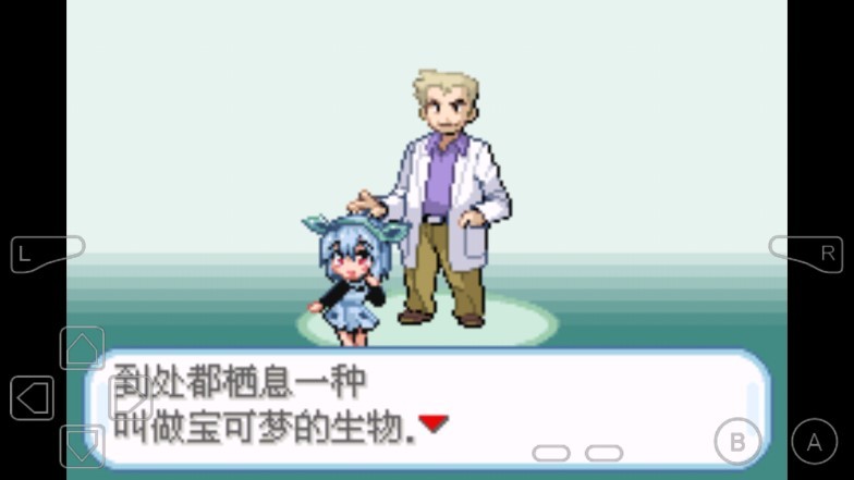 ���鱦���λ����������ò˵�����