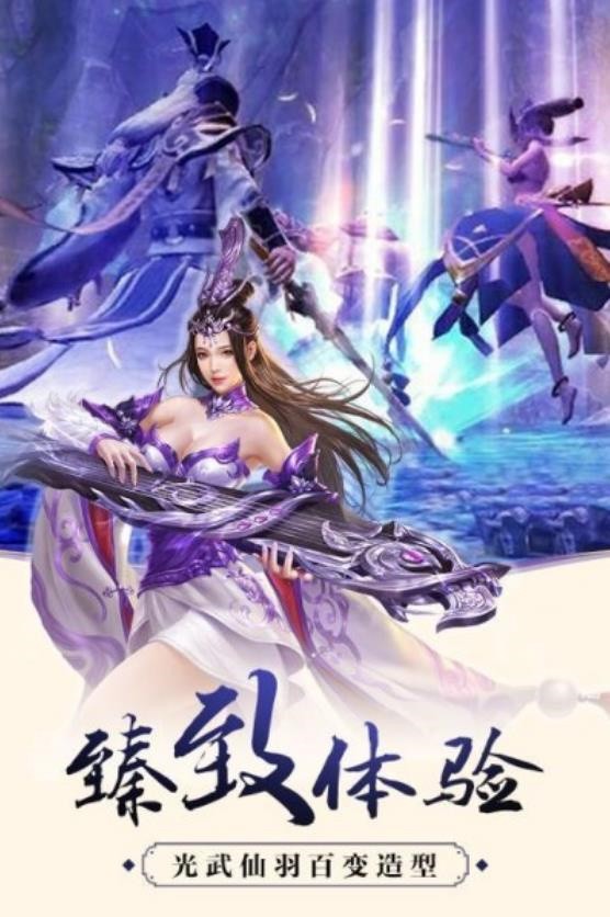 ����ս��oppo�汾����