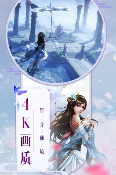 ����ս��bt���ֻ�������