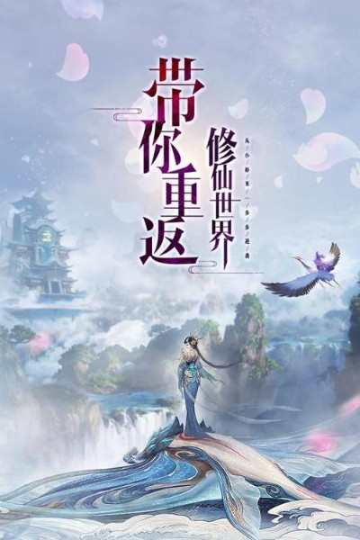 ����ս��bt���ֻ�������