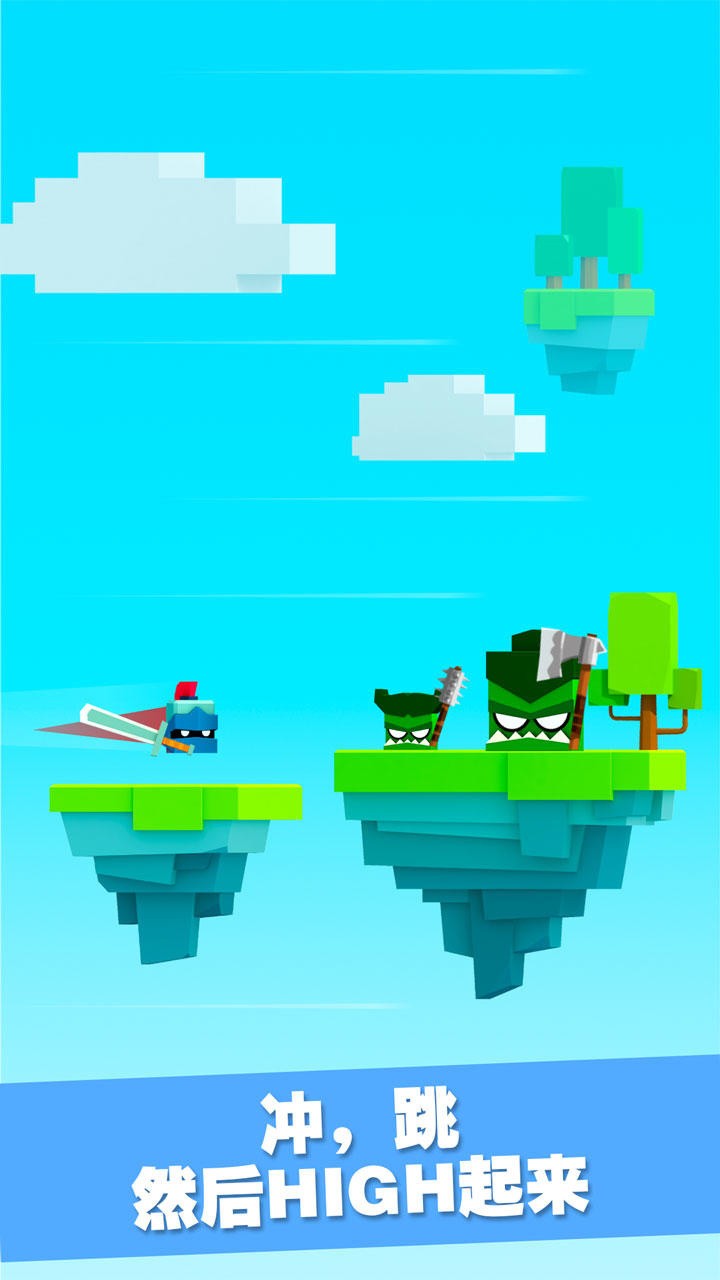 ���ƴ���սȫӢ�۽����������¼����