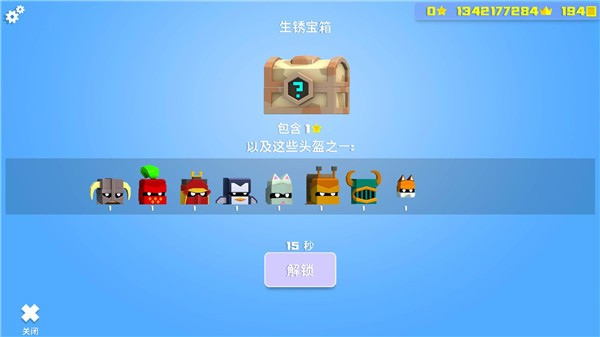 ���ƴ���ս�޵а��Ұ����ް�