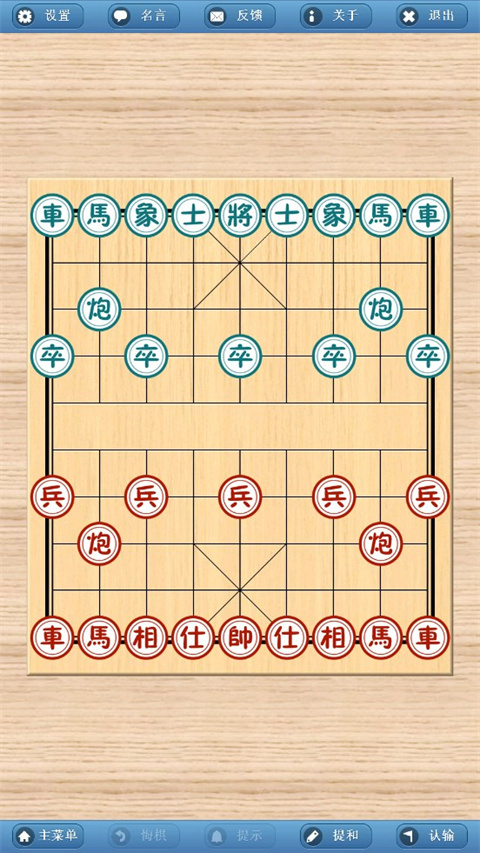 ������ʦ�ڹ�����������