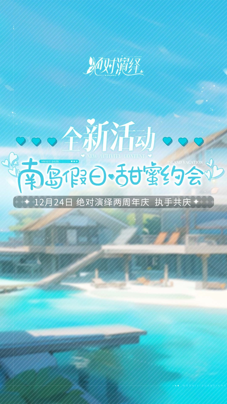 ������������Ԫ��ֵ�汾ios����