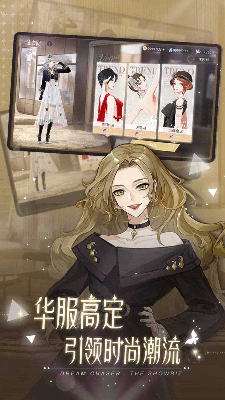 ������������Ԫ��ֵ�汾ios����