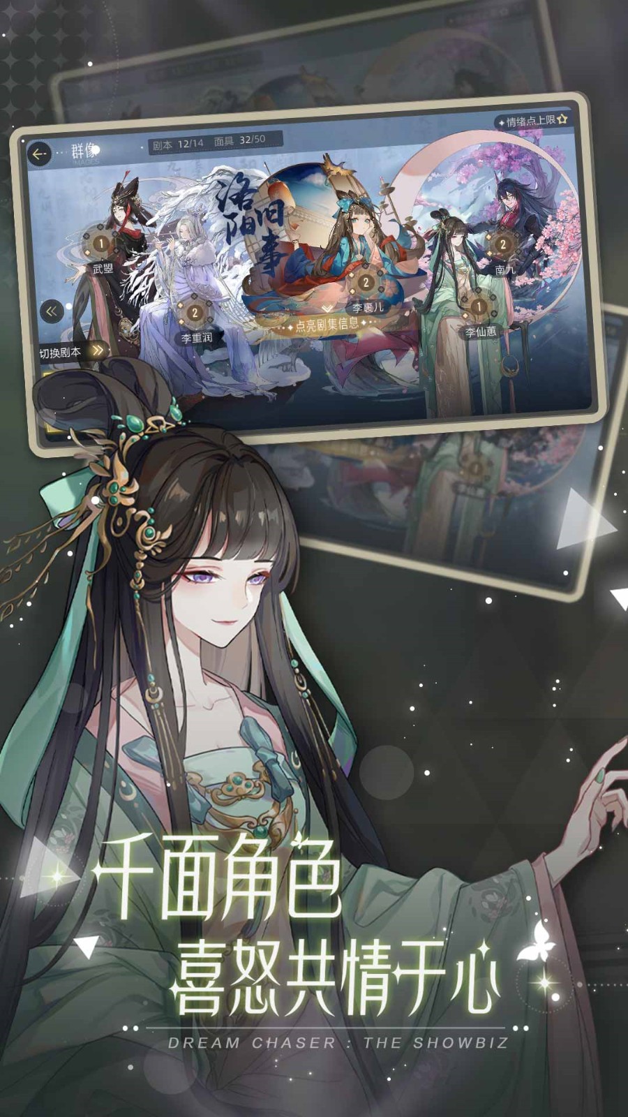 ������������Ԫ��ֵ�汾ios����