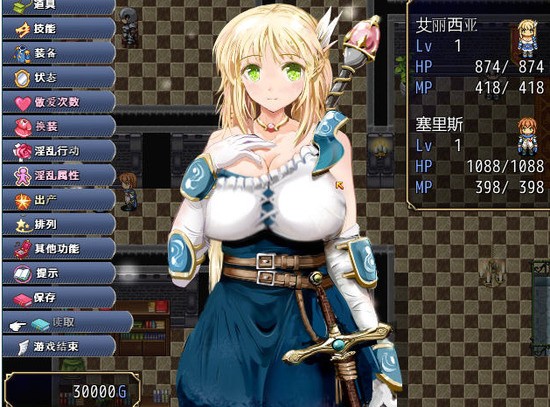 ��������ʿ�Ű�׿������