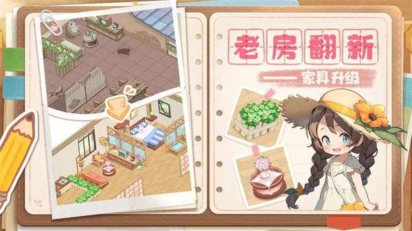 ��������ͯ�������