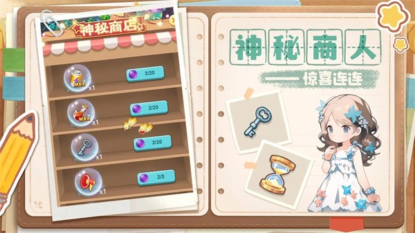 ��������ͯ�������