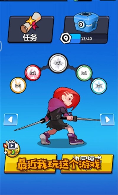 ����ս�����ι�������