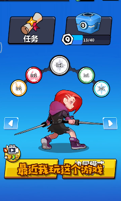 ����ս���ٷ�������ذ�װ