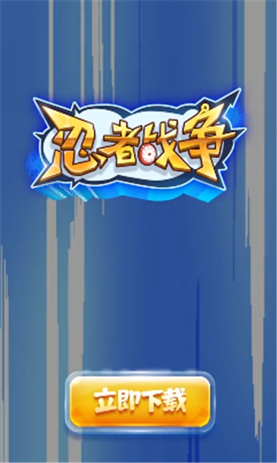 ����ս���ڹ���������ʯ����