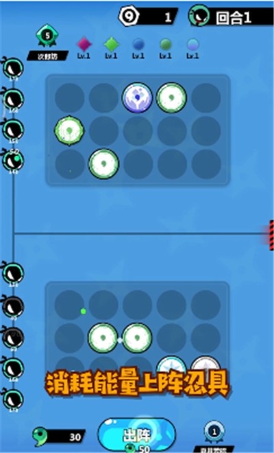 ����ս����ɫ��������ʯ����