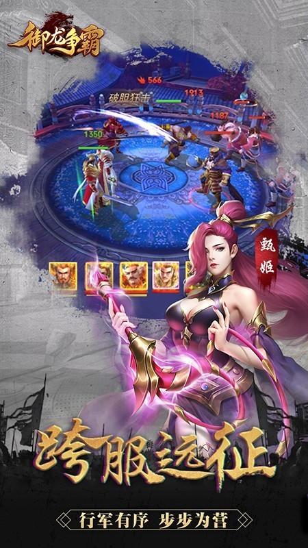 �������Զ�٢��