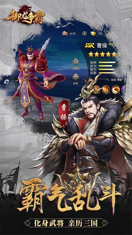 �������Զ�٢��