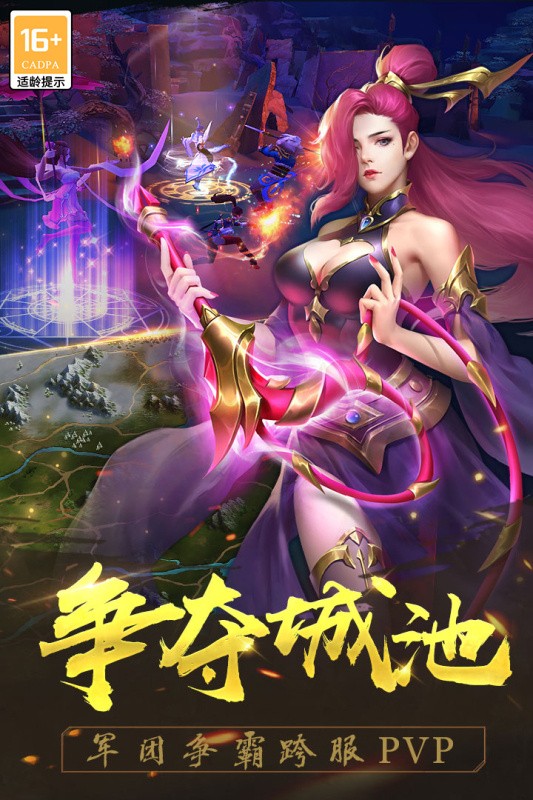 ����������ɫ�����ò˵�����