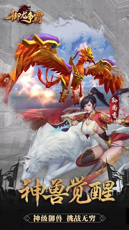 �������Զ�٢��