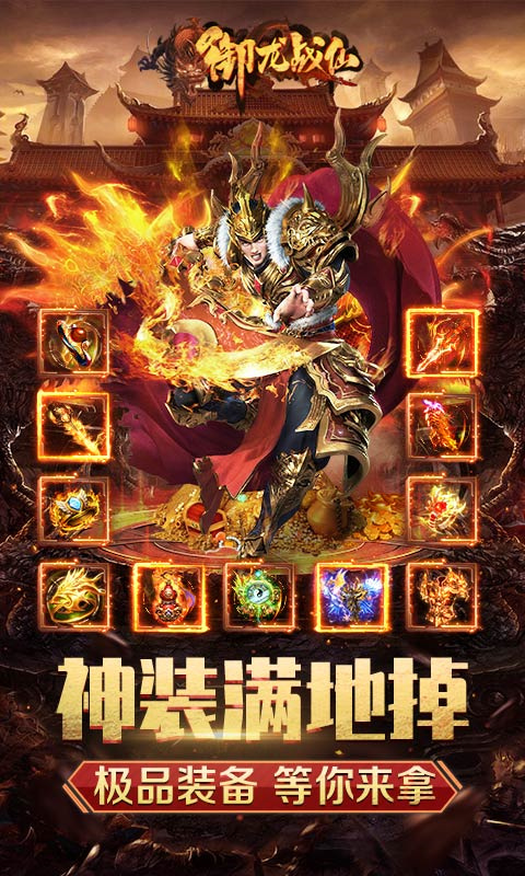 ����ս���ڹ���