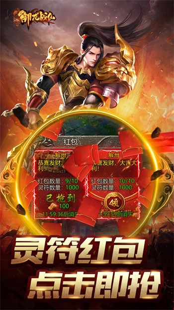 ����ս�ɳ�Ĭ��ְҵ��������