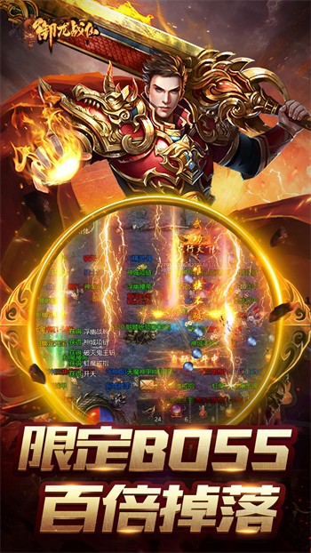 ����ս�ɳ�Ĭ��ְҵ��������