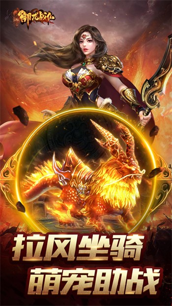 ����ս�ɳ�Ĭ��ְҵ��������