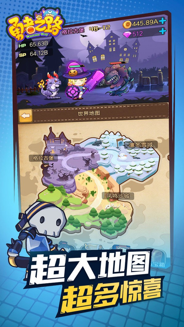 ����֮·�޵а��������