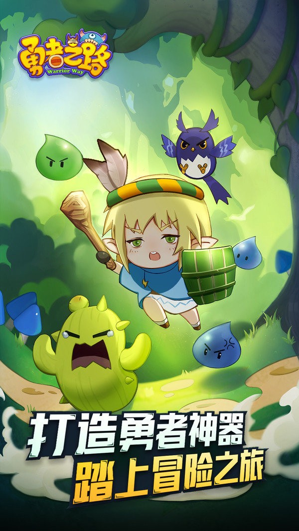 ����֮·��ɫ�����ò˵�����