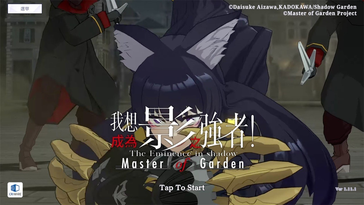 Ӱ֮ʵ�������ιٷ�����