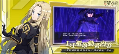 ��Ҫ��ΪӰ֮ʵ����