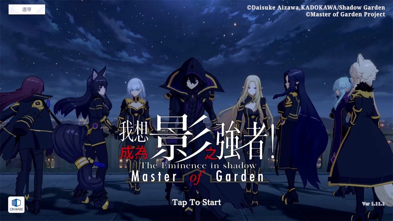 Ӱ֮ʵ������ɫ���������