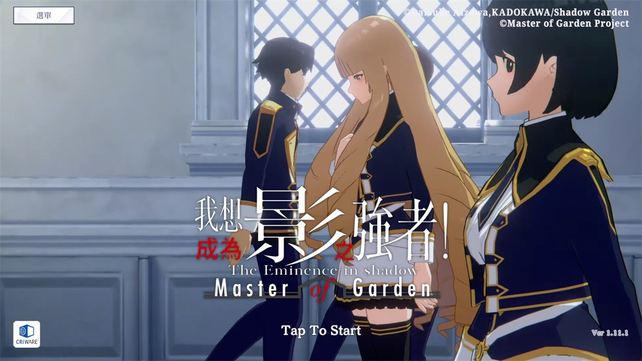 Ӱ֮ʵ�����ڹ����������