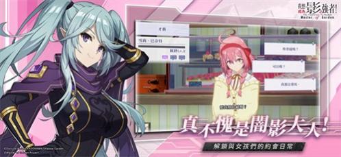 ��Ҫ��ΪӰ֮ʵ����