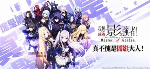 ��Ҫ��ΪӰ֮ʵ����