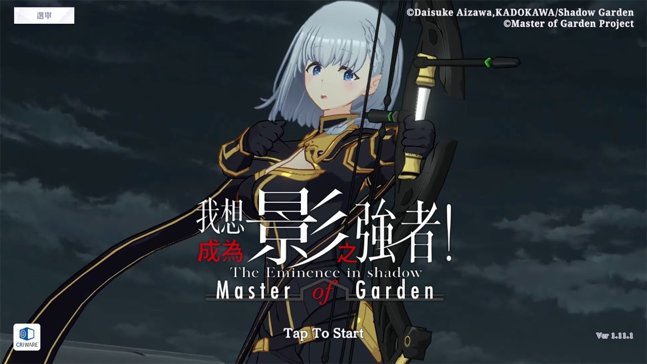 Ӱ֮ʵ�������ιٷ�����