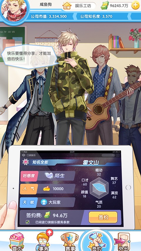 Ԫ��ż�񼾵������������