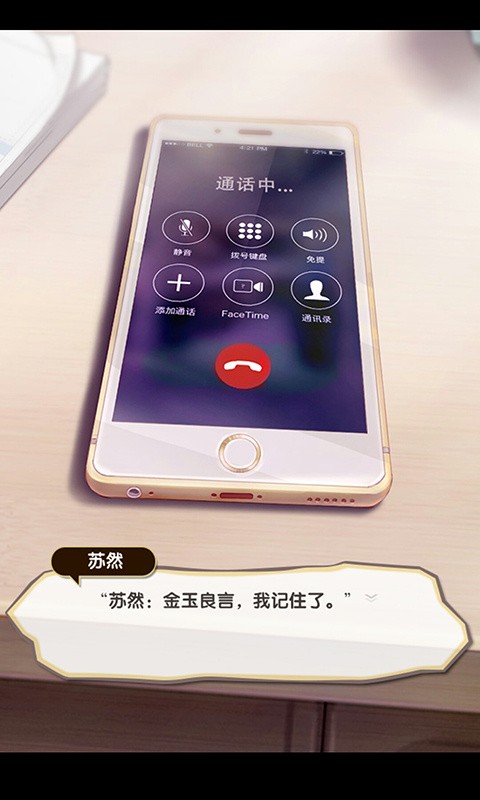 Ԫ��ż�񼾰�׿�����°�����