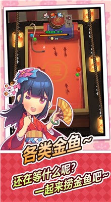 ӣ��ҹ����Ϸ����