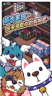 ӣ��ҹ����Ϸ����