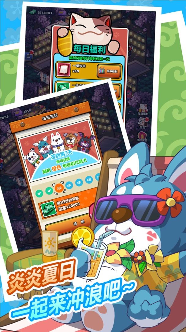 ӣ��ҹ����ɫ����������